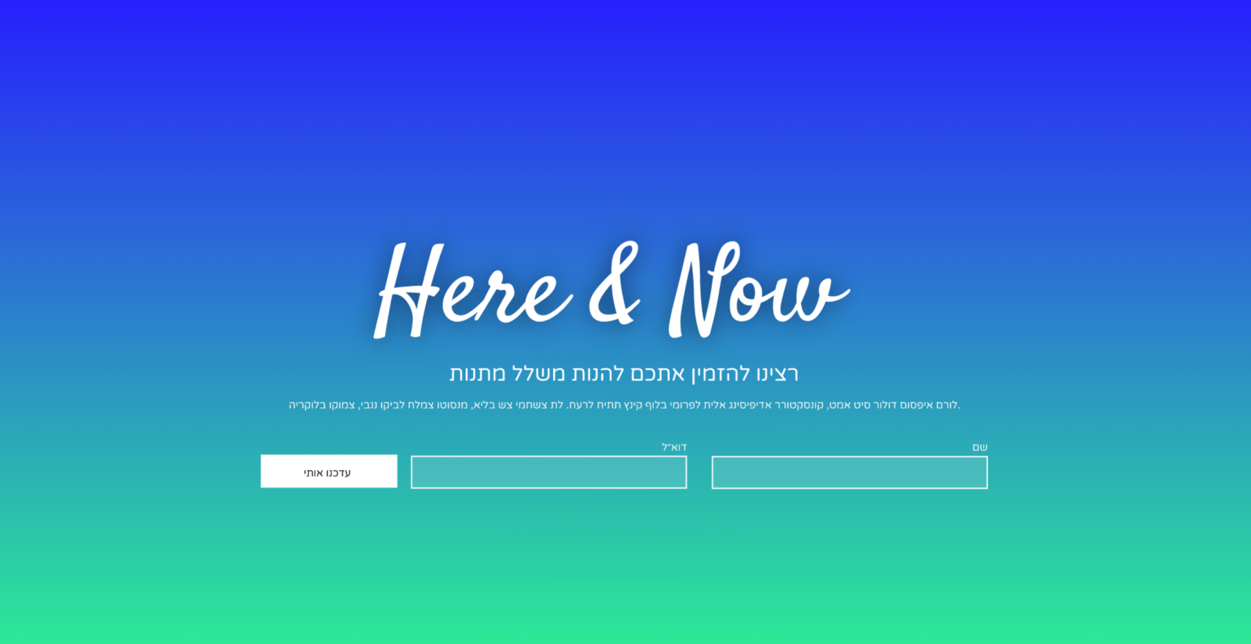 Project Landing Page photo